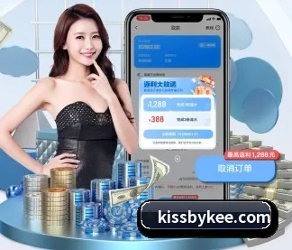 星空官方网站 APP